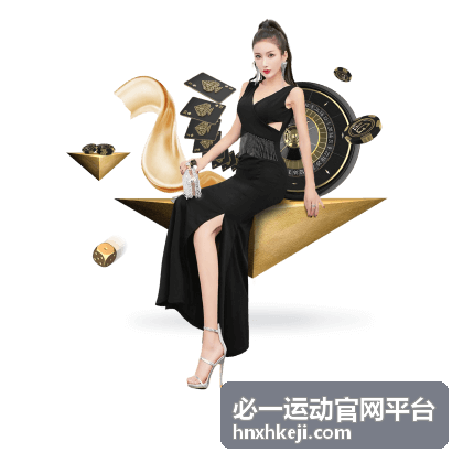 2022世界杯各组积分榜：最终排名与出线球队全解析